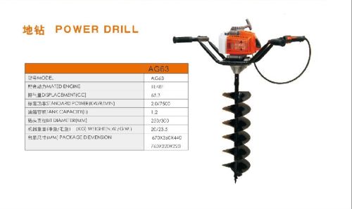 Power Drills, Brand Name : DAZHUANG
