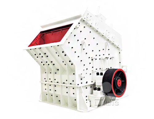 China Mining Impact Crusher