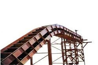 Bagasse Conveyor, Specialities : Sturdy, Durable, Longer Service Life