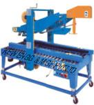 Pneumatic Automatic Polished Copper Carton Sealing Machine, For Industrial Use, Specialities : Efficient Performance