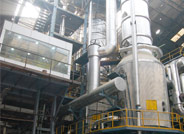 Falling Film Evaporator, Feature : Longer Tubes