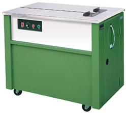 Strapping Machine