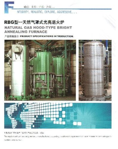 Annealing Furnace, Brand Name : Dongsheng