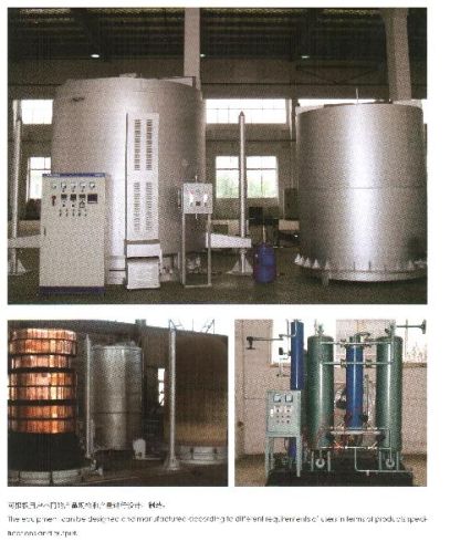 Annealing Furnace, Brand Name : Dongsheng for Heat Treatment