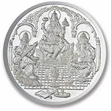 Ganesh Silver Coin