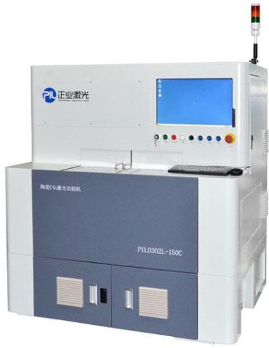 CO2 Laser Ceramic Cutting Machine