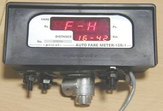 Electronic Auto Fare Meter