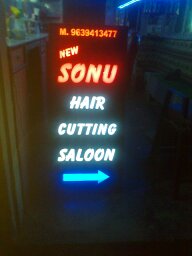 Glow In Dark Signage