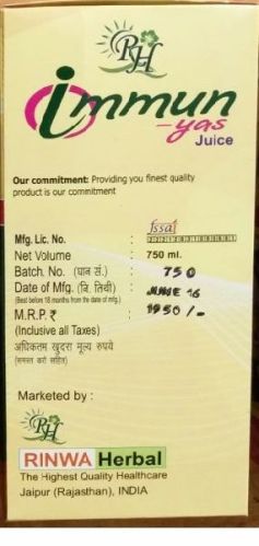 Jamun Yas Juice, Shelf Life : 18 Months From Manufacturing