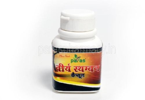 Veerya Stambhan Capsules