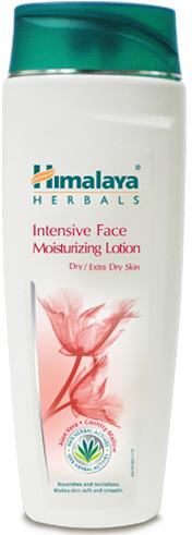 Intensive Face Moisturizing Lotion