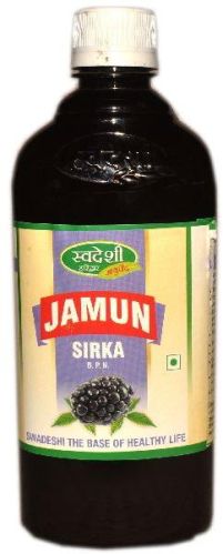 Jamun Sirka