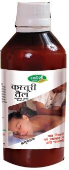 Kasturi Oil