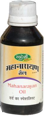 Mahanarayan Oil