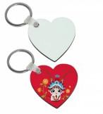 Rectangle MDF Key Ring