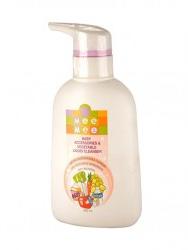 Vegetable Liquid Cleanser