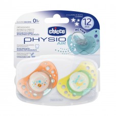 Physio Air Soother