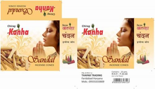Sandal Incense Cones