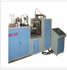 JBZ-A12 Paper Cup Making Machine