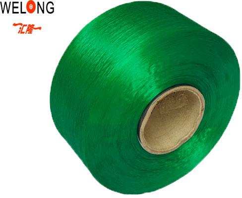Polyester FDY Yarn