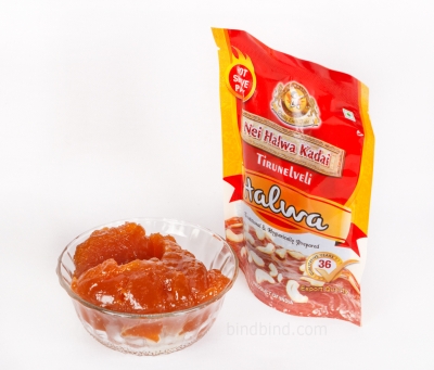 Tirunelveli Halwa - Hot Serve Microwave Pack