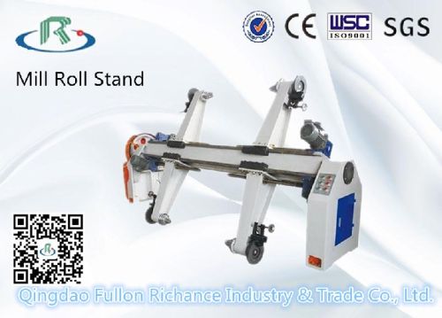 M5 Series Mechanical Shaftless Mill Roll Stand