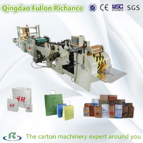 Sheet Feed Square Bottom Automatic Paper Bag Tube Making Machine