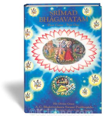 Srimad Bhagavatam Book