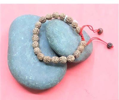 Rudraksha Bead Bracelet