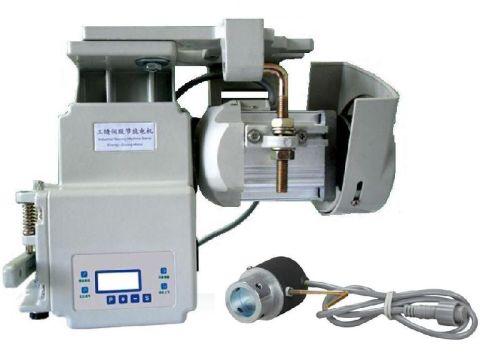 THE SEWING MACHINE MOTOR