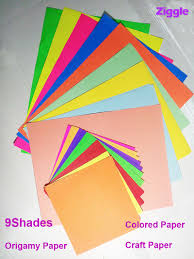 Origami Paper