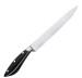 Ghidini Kitchen Essentials Forged Slicer Knife