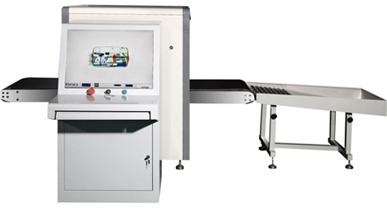 X-ray Baggage Inspection System