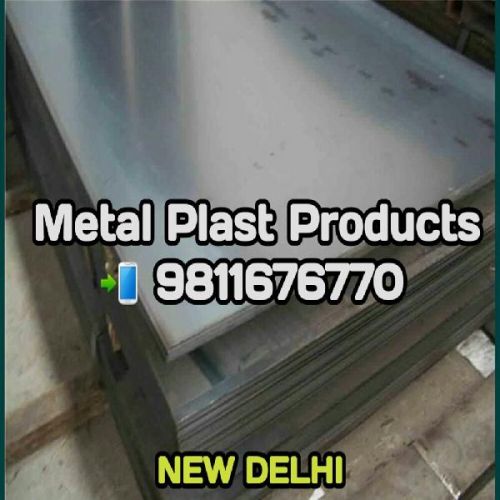 Mild Steel Sheets