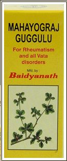 Baidyanath Mahayograj Guggulu Powder