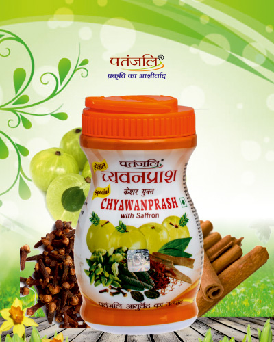 Patanjali Chyawanprash