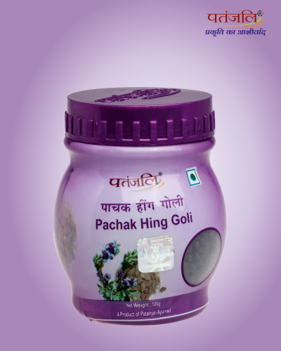 Patanjali Pachak Hing Goli