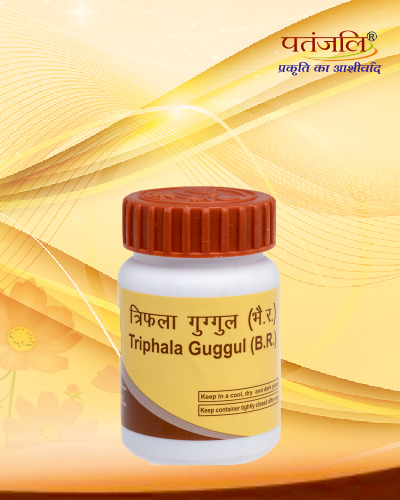 Patanjali Triphala Guggul