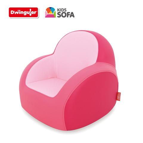 Kids Sofa