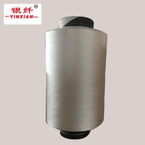 DTY Raw 100% polyester Pbt Filament Yarn 100d Sim Nim