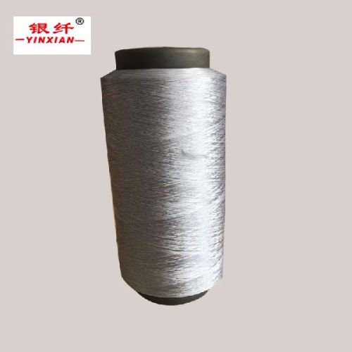 DTY Raw 100% polyester 150d PBT Filament Yarn, Brand Name : YINXIAN