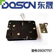 Metal Electric Lock (DSCK7757N), Brand Name : DOSON