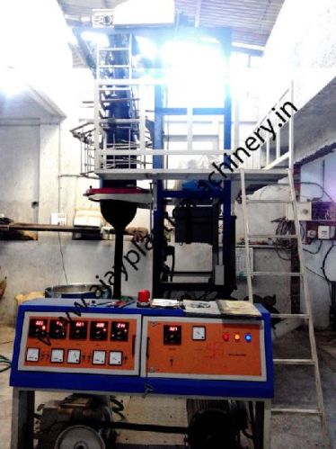 HM / HDPE Blown Film Plant