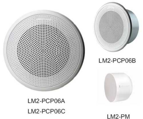 Modular Ceiling Loudspeaker