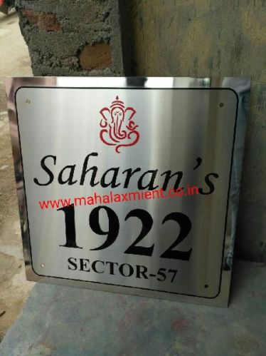 Square Stainless Steel Name Plates