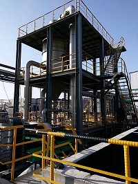 MVR Evaporator