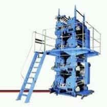 Magazine Printing Machine