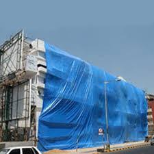 Construction Tarpaulin