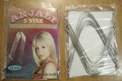 Polished Iron Tongue Cleaner, Feature : Good Quality, Handheld, Rust Proof, Smooth Texture