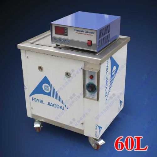 60L Industrial Ultrasonic Cleaning Machine, Brand Name : Flymen